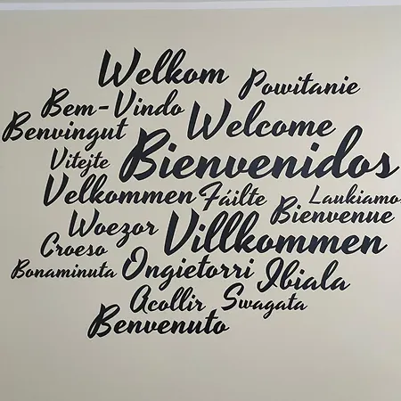 Πανσιόν El Pino *